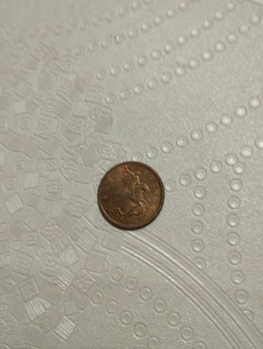 Стари български монети