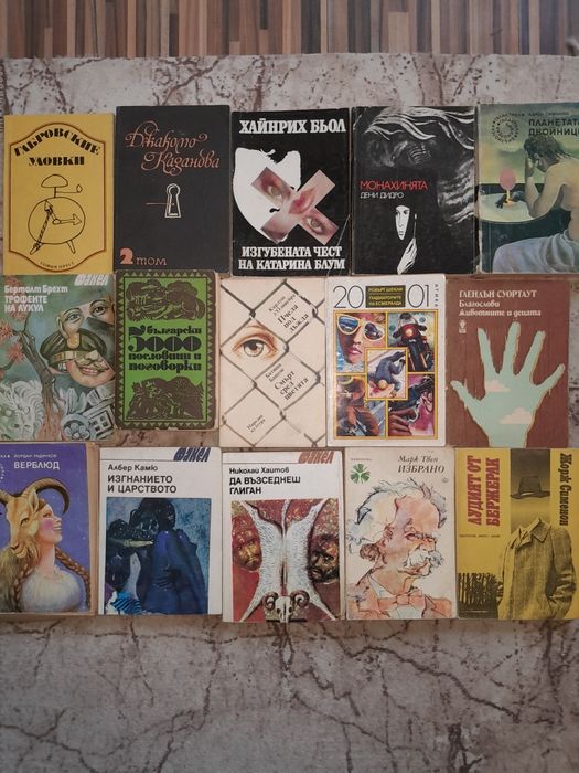 Стари книги над  2000 бр разпродажба