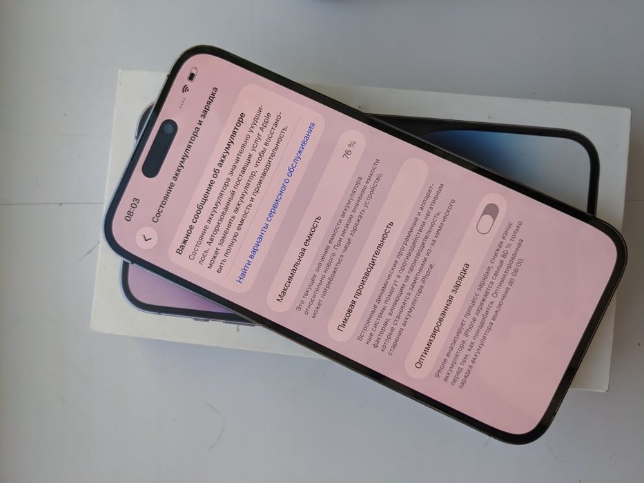 Iphone 14 pro max 256 76%