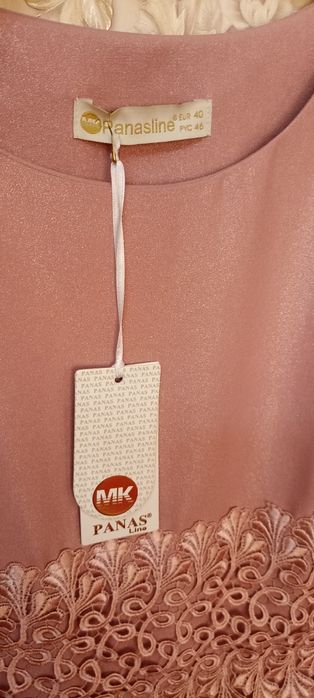 Продаётся платье женское