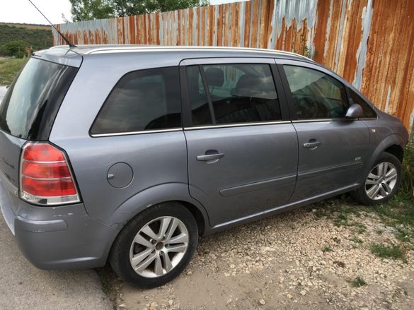 Кожа За Ръчна На Опел - OLX.bg