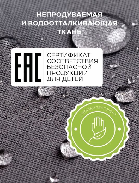 Продам коляску в отличном состоянии
