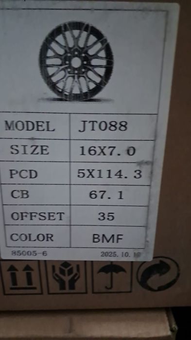 Продам диски  титановые