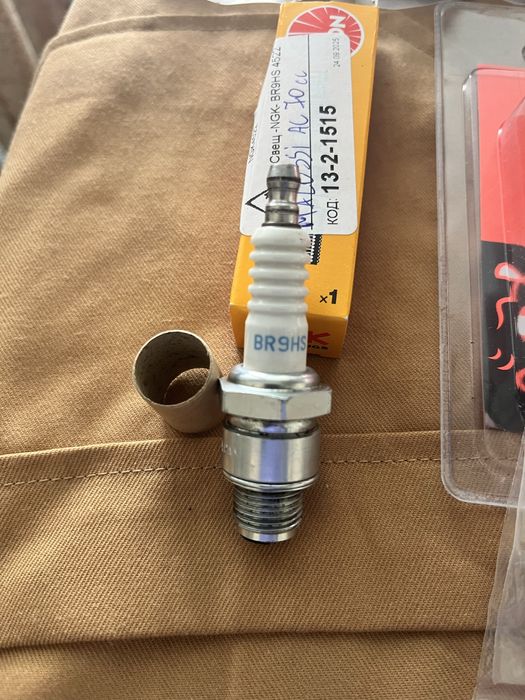 Продавам: Malossi части за  Aprilia SR 50