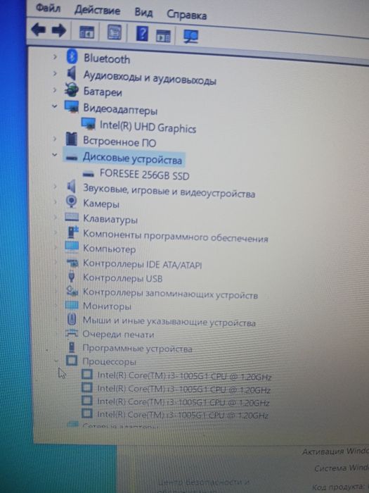 Lenovo core i3-10/8gb/ssd