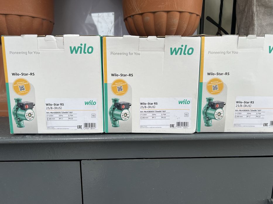 Насос wilo 25/8 wilo