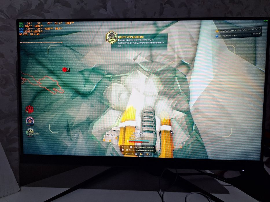 Игровой Монитор MSI optix g241 ,24 дюйма,144hz