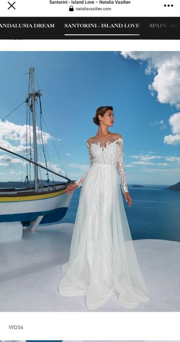 Rochie Natalia Vasiliev S