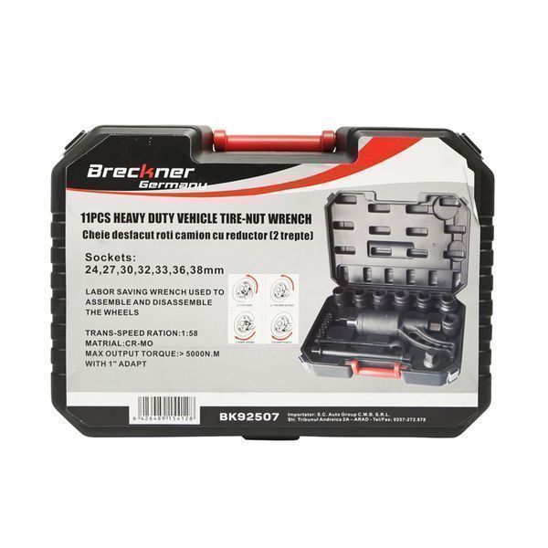 Ключ за разхлабване на колела на камион с редуктор 2 скорости с вложки