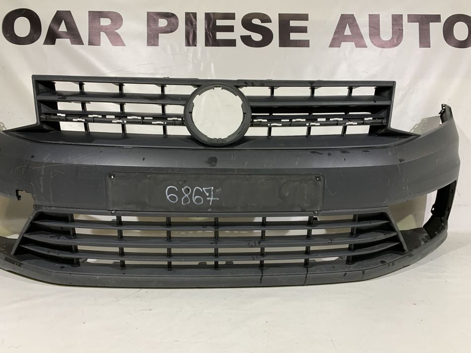 Bara fata VW Caddy, 2015, 2016, 2017, 2018, 2019, cod origine OE 2K5807221J.