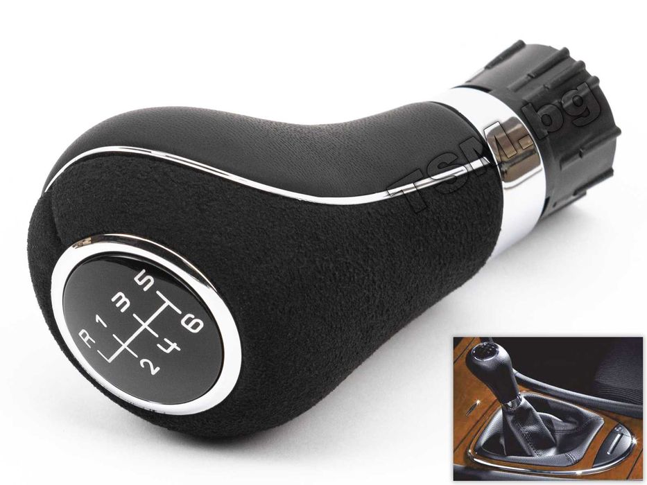 Топка Скоростен Лост за Mercedes W204 W211 W212 GLK Мерцедес Алкантара