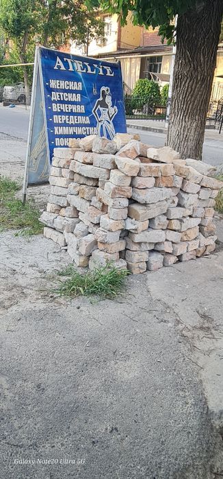 Аддам дарм керпич  адрес сергели