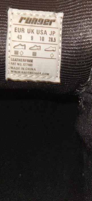 Balenciaga runner