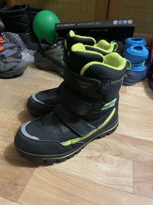 Дутыши Thomas Graf