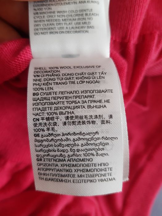 Дамски блузи дълги тип рокля Moschino