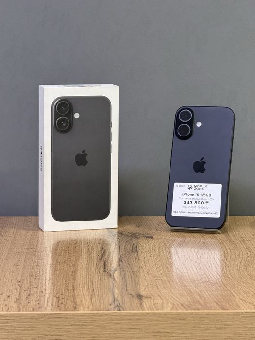 iPhone 16 128 GB 100% 33-цикл | Mobile Zone