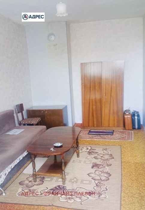 1-стаен в Плевен, област-гр.Левски площ 31 цена 22000