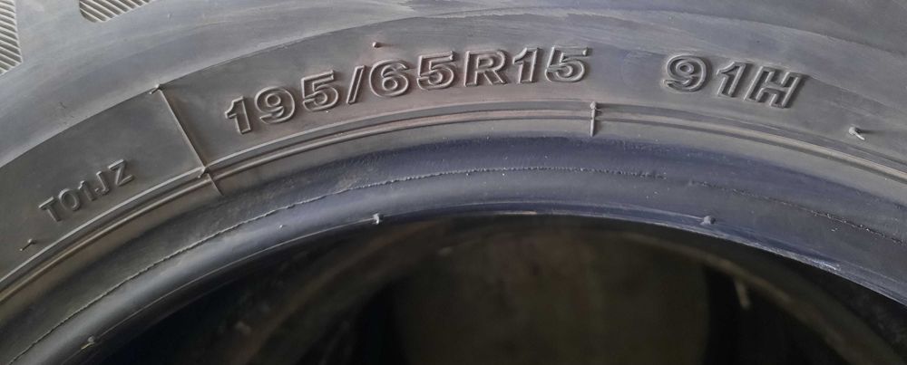 Летни гуми R15/195/65