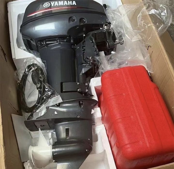 Матор Yamaha 15 (короткий ось)