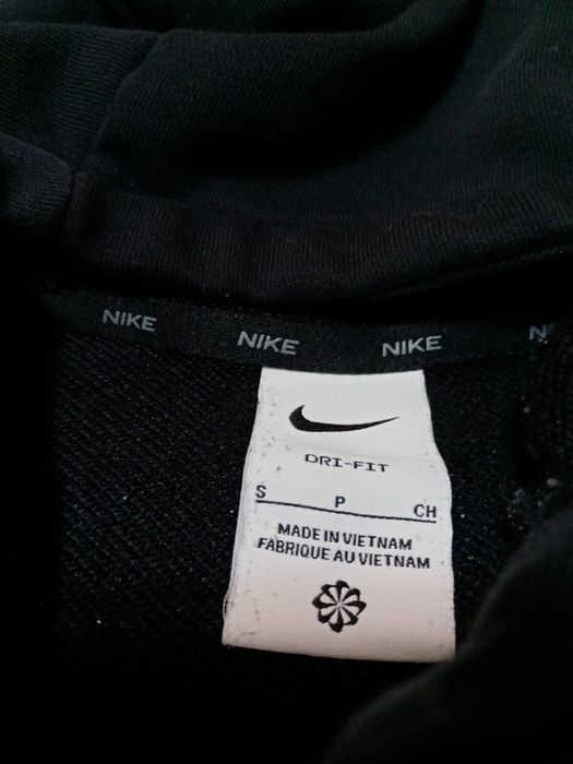 Nike Мъжко горнище