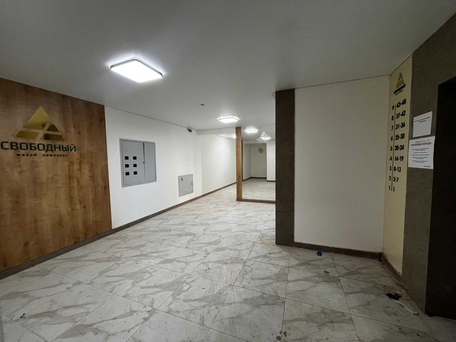 2 ком 81,4 кв/м в самом центре