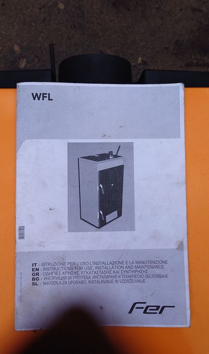 Чугунен котел на твърдо гориво Фероли/Ferroli SFL 4, 32.5 kW