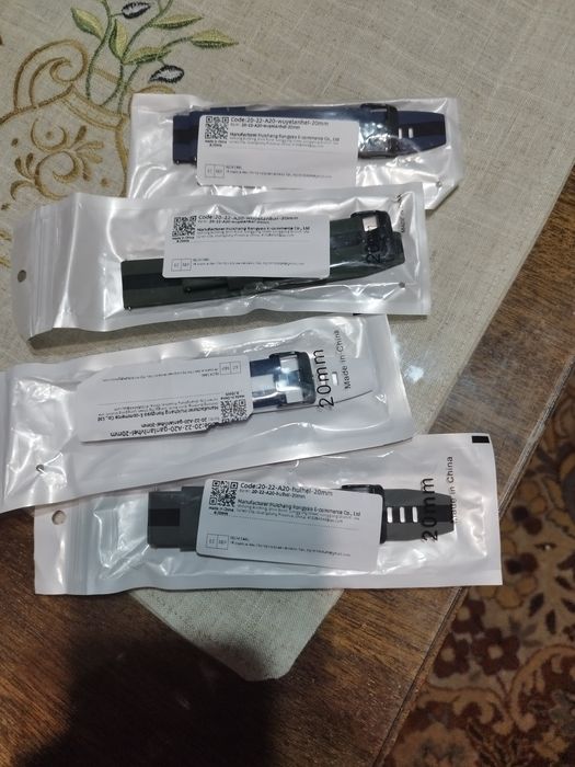 Комплект каишки за часовник 20 мм