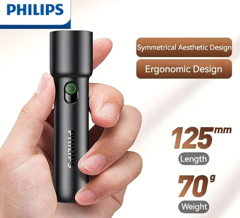 Фонарик Phillips