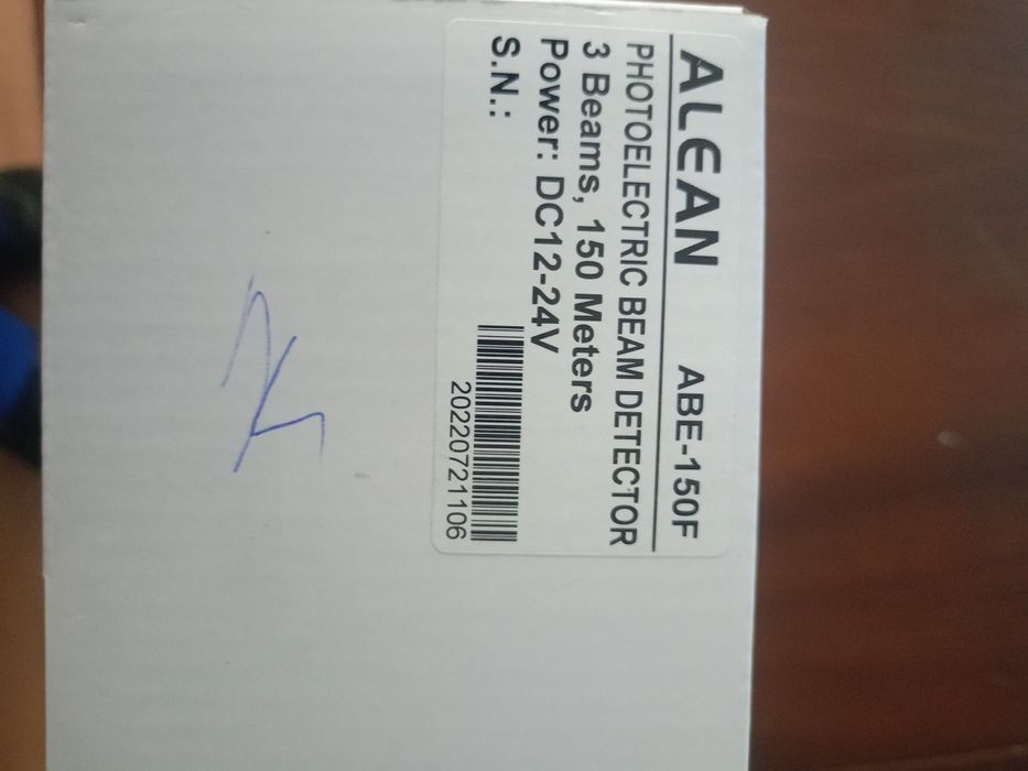 Alean - ABE-150F - Активна Инфрачервена Бариера