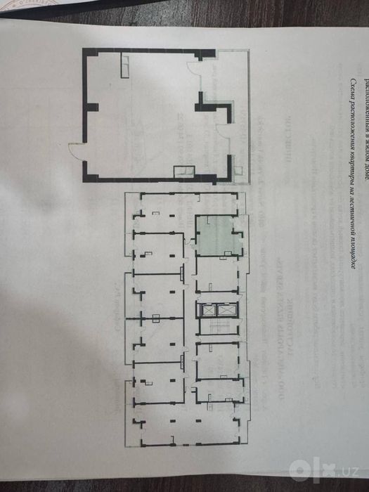 Продается 2+3 комнатная квартира,ЖК Империал Клуб Сити,Алайский,134м2