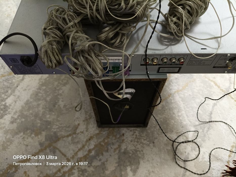 продам домашний кинотеатр