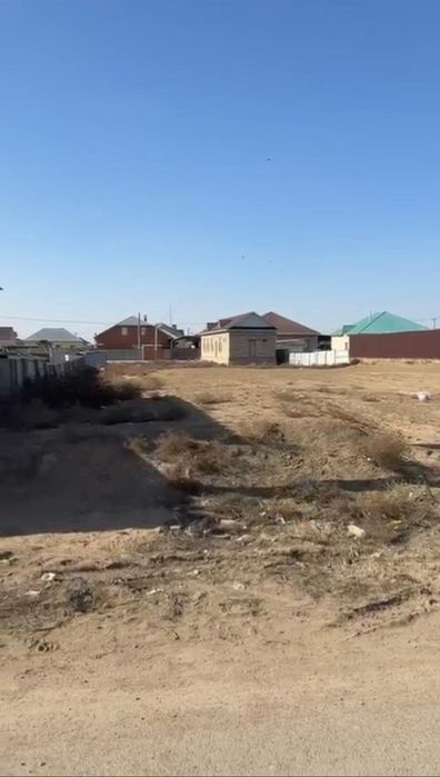 Участок Наурызда