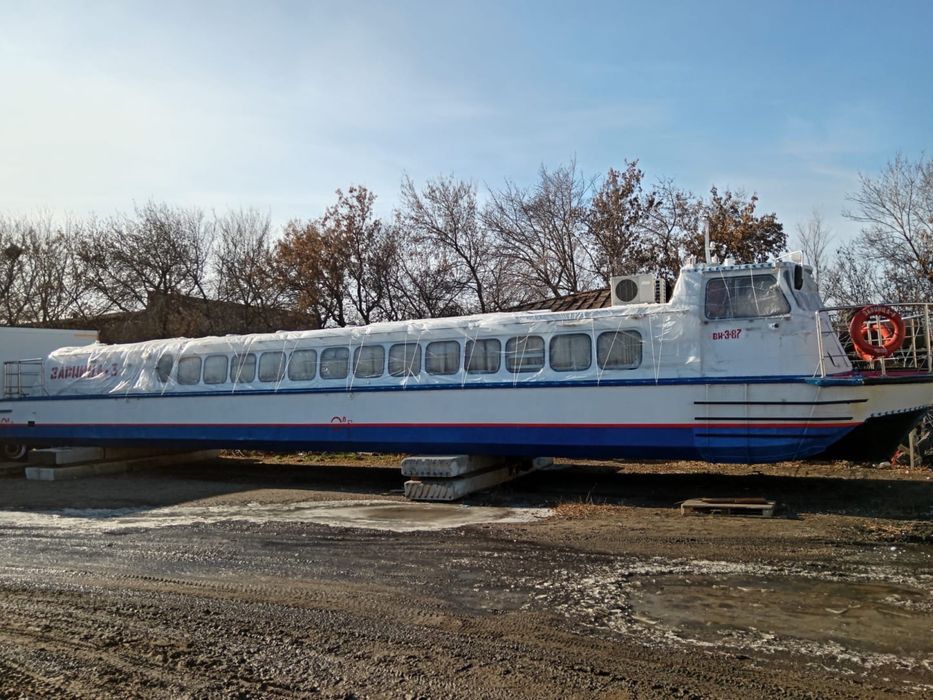 Теплоход «Зарница»