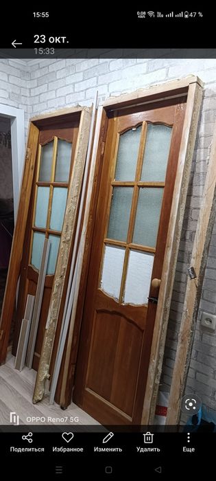 Продаю комнатные двери