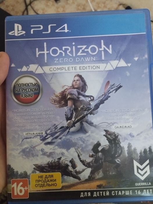 Sony PlayStation 4 обмен на пс5 или vr