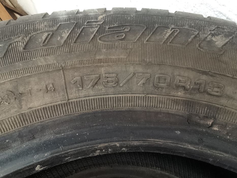 Покрышка кардиант спорт