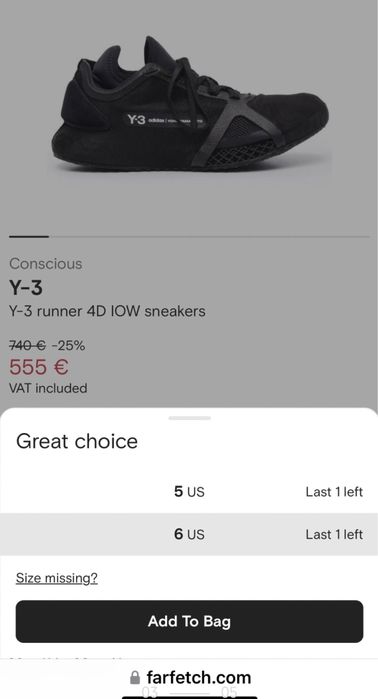 Y-3 adidas 4D low triple black 100% autentic/ editie limitata