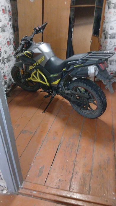 Продам мотоцыкол