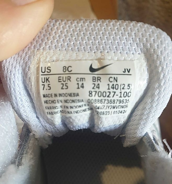 Нови детски кецове. N-22 стелка - 14см.