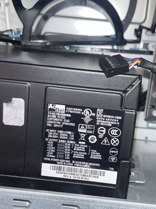 Carcasa lenovo cu sursa de 450w echipa full