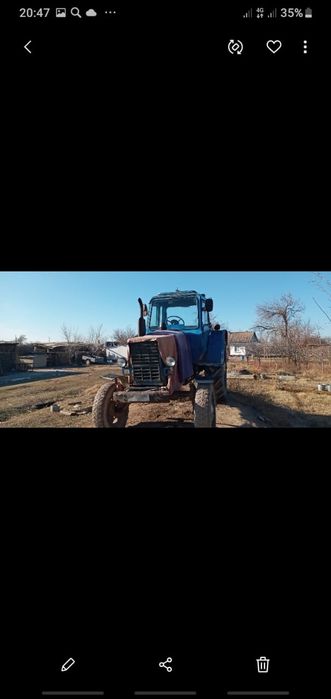 Трактор МТЗ  80  на