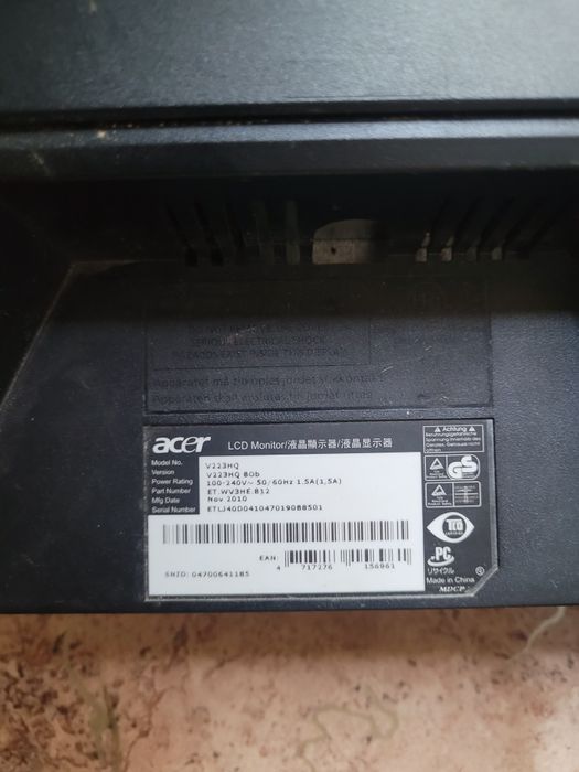 Монитор Acer v 223 hq