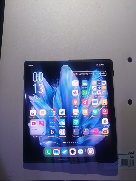 Vivo X Fold 3 Pro