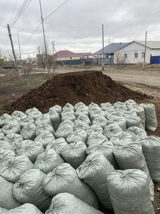 Навоз мешковой