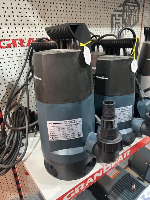 сув насос паплавоки бор фирма GRANDFAR