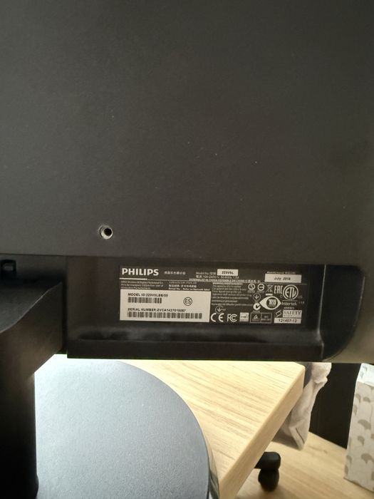 Monitor Philips LED 22” Full HD – funcționează perfect