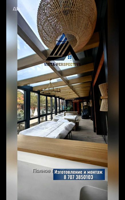 Витражи раздвижные окна двери террас зимнийсад алюминиевые пластиковые