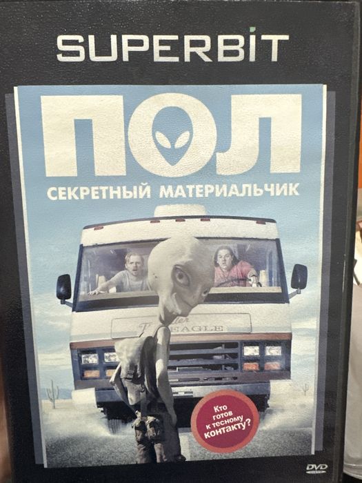 Продаю dvd диски