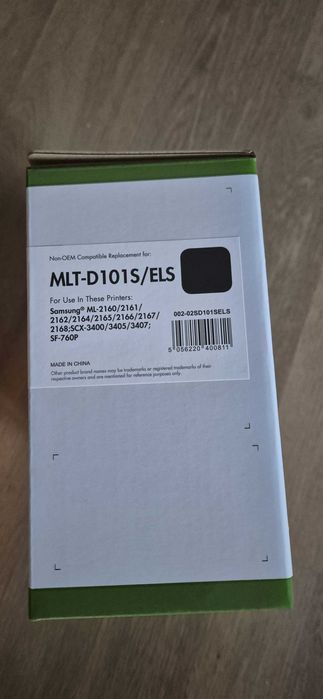 Imprimanta Laserjet Samsung  ML 2165 + cartus NOU