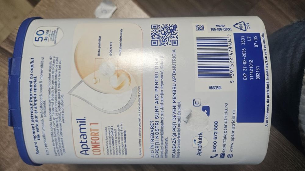 Aptamil confort 0-6 месеца 800гр